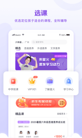 ǻapp֙Cd؈D