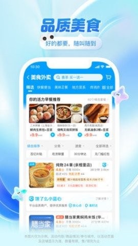 Iôappd؈D