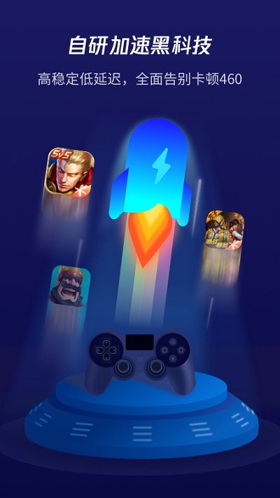 vӍΑܼҕapp؈D
