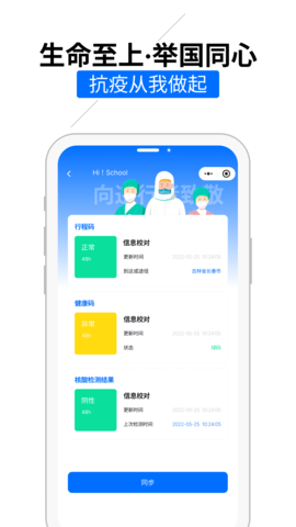 У@appd؈D
