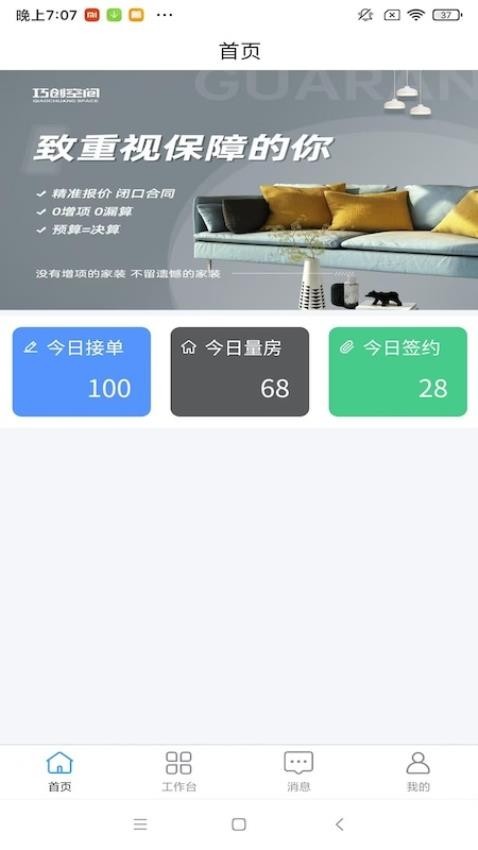 Ʉ(chung)gapp؈D