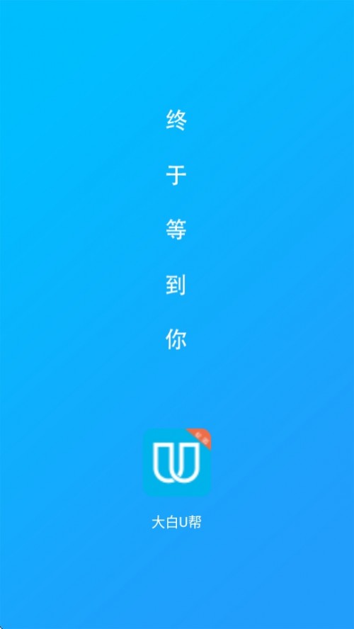 UУ@APPd׿؈D