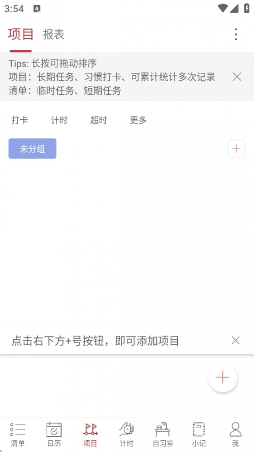 APP֙C؈D