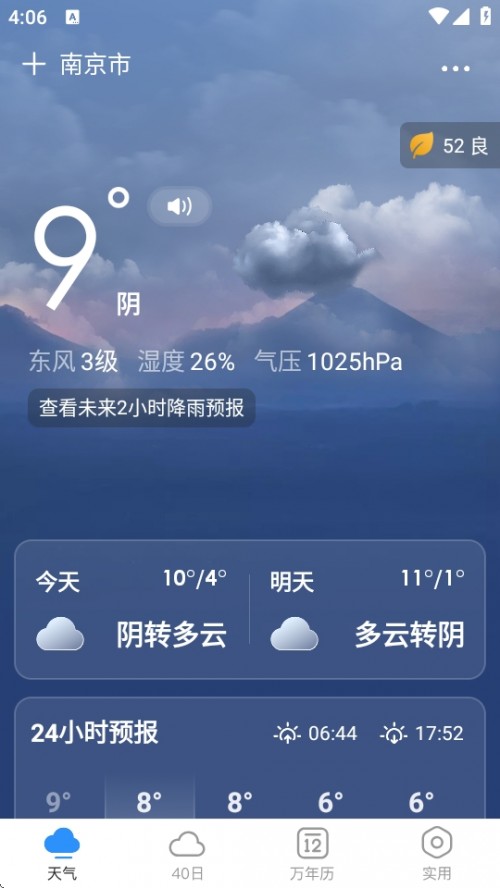 AAPPd°؈D