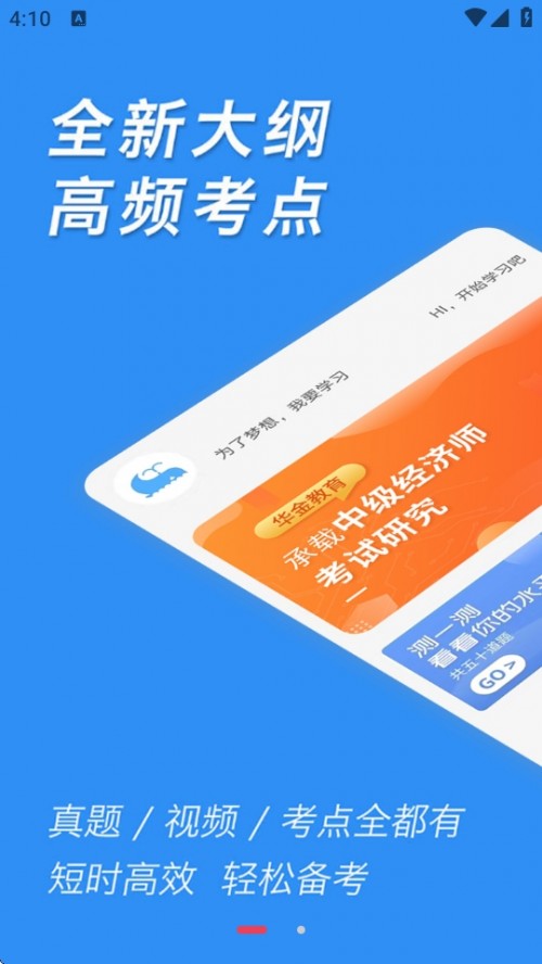 м}쌚APPdb؈D