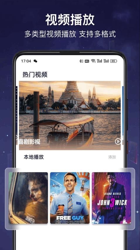 ӰҕMapp؈D