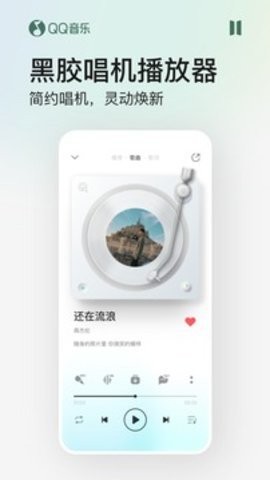 qqֱappd؈D
