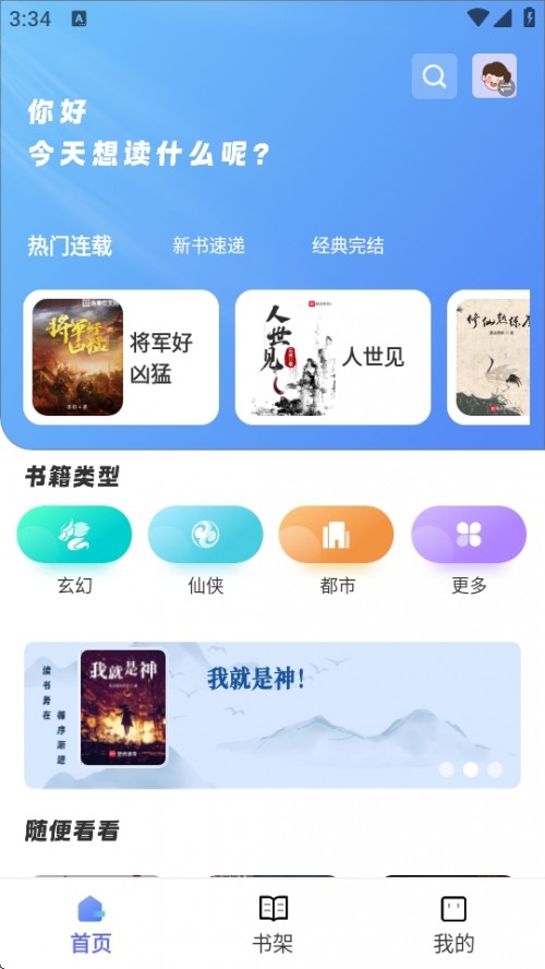 nxAPPdb°؈D