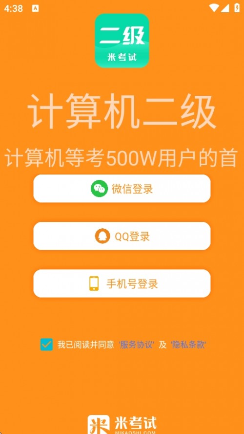 ӋC}APP֙C؈D