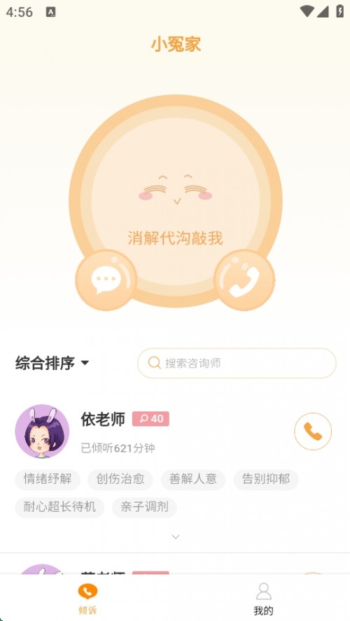 СԩAPPd֙C؈D