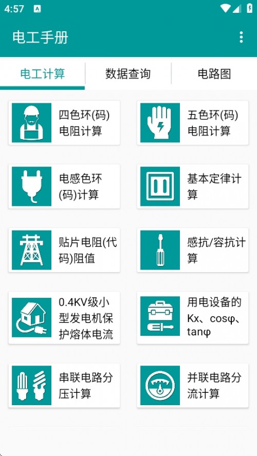 늹փAPPd2025Ӱ؈D