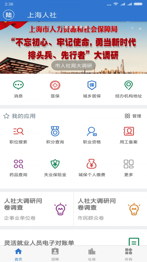 ϺAPP°2025؈D