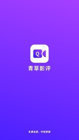 Ӱu׿app؈D