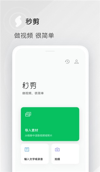 APP׿؈D