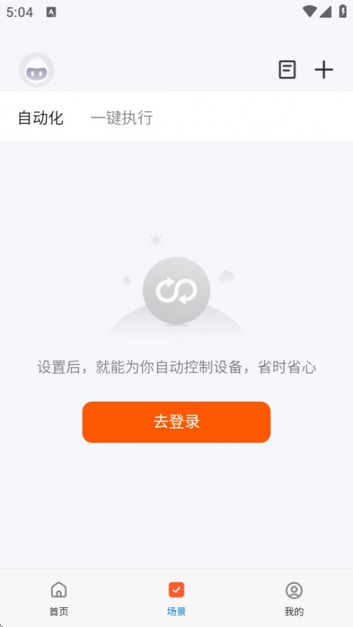 ǹAPP°棨Smart FSL؈D