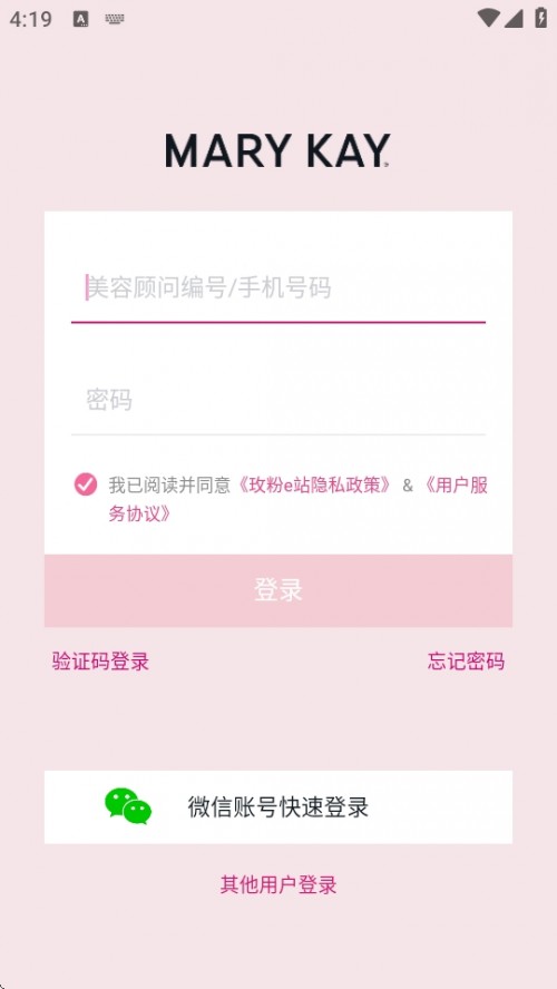 õeվapp֙C(j)؈D