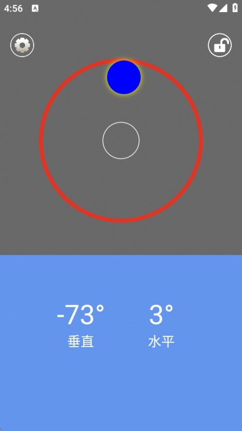 ˮƽxAPPd2025b؈D