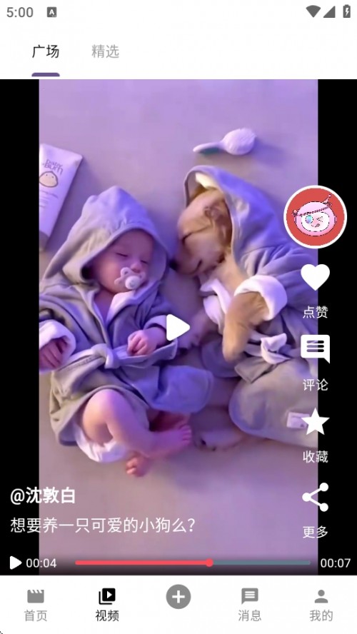 ףZAPP׿؈D