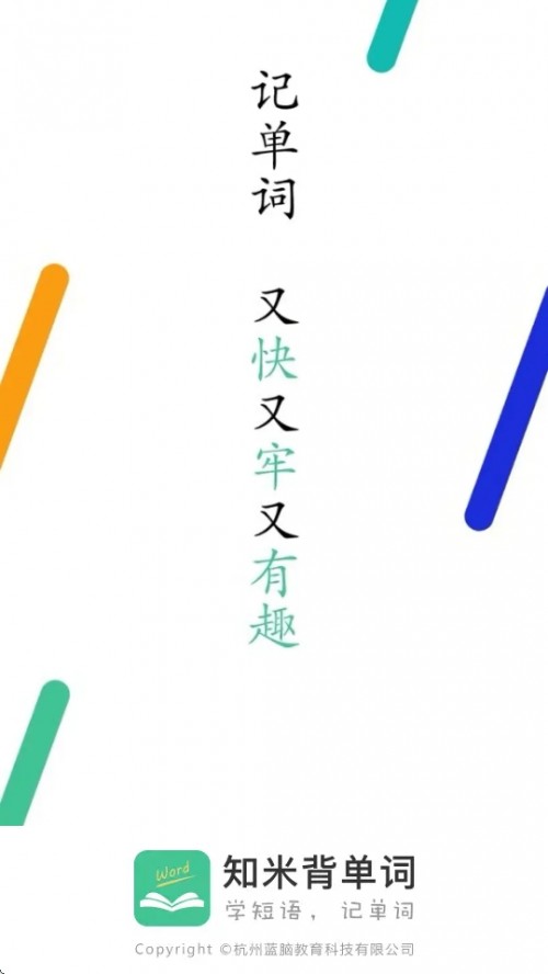 ֪ױ~APPd°؈D
