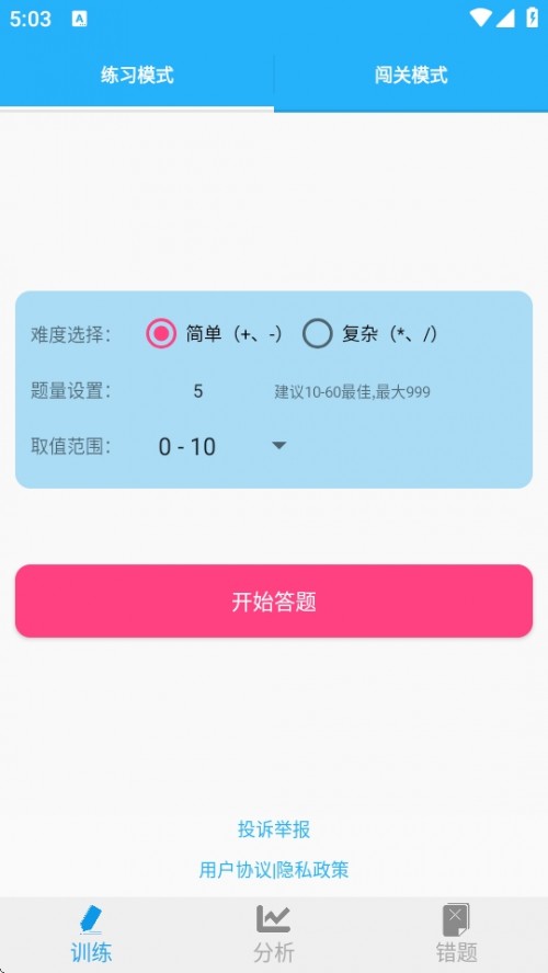 WͿAPPdM؈D