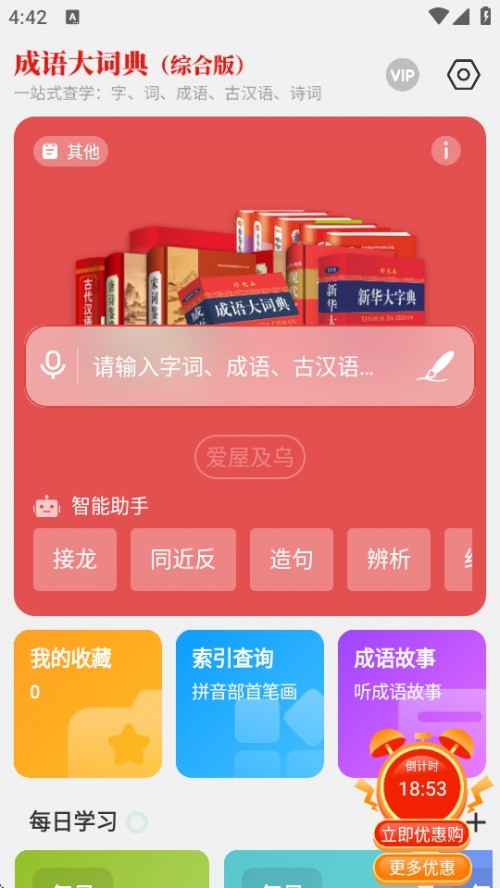 Z~APP֙C؈D