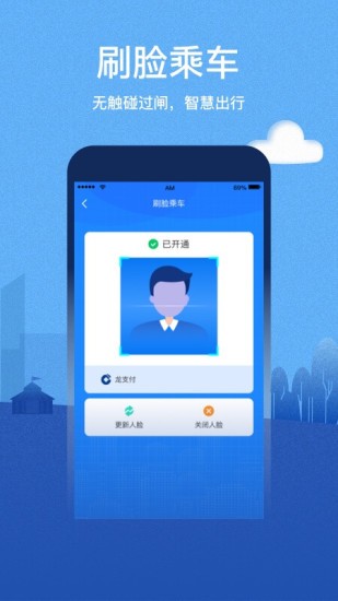 ǵFapp؈D