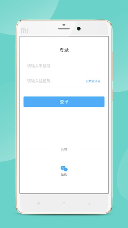 ۿЧapp؈D