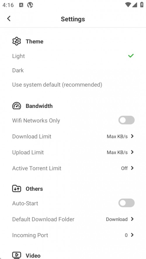µTorrent AppIMid؈D