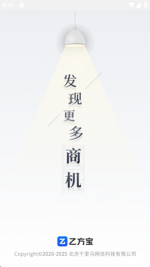 ҷИAPP׿؈D