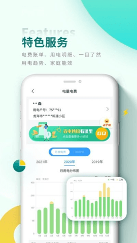 ԥappdb؈D