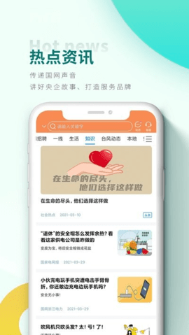 ԥappMd؈D