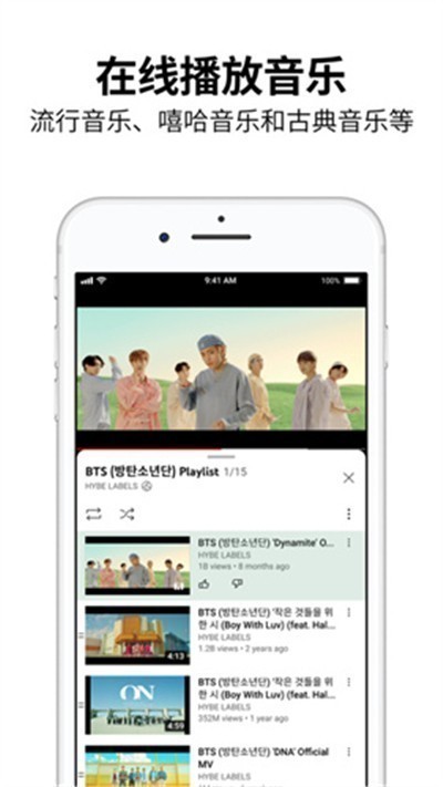 ͹youtube appdb؈D