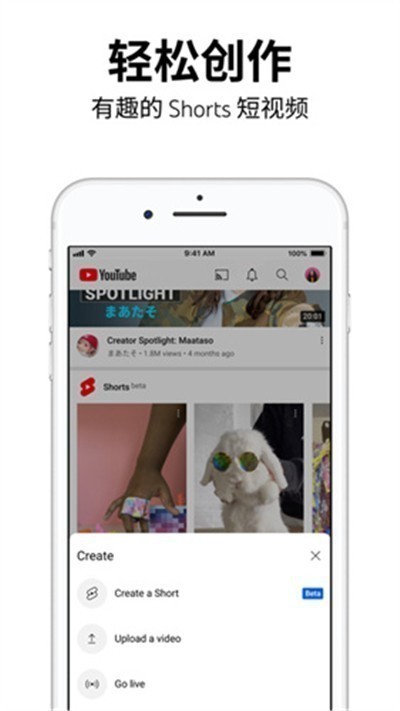 ͹app(youtube)d2025app؈D