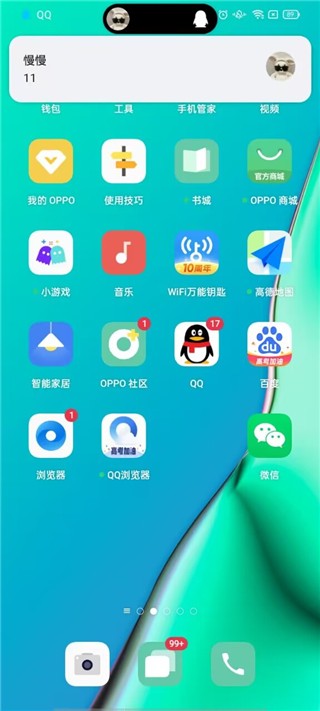 dynamic spotİ氲bd؈D