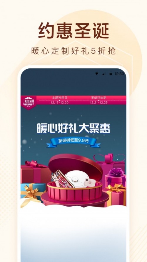 СƷ~(y)app؈D