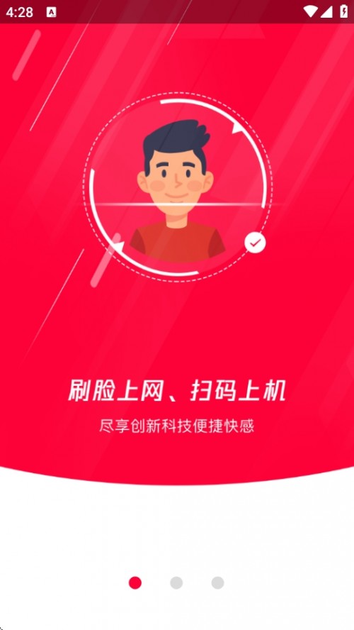 ϾWƹAPP׿؈D