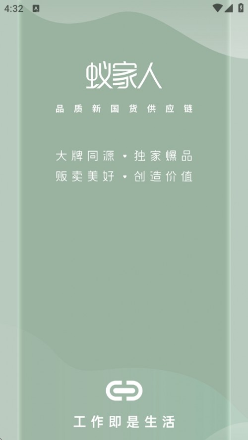 ρˮa(chn)I(y)ͬwAPPOٰd؈D