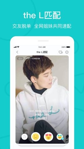 the LѰ׿app؈D