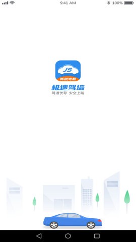 O{app°d؈D