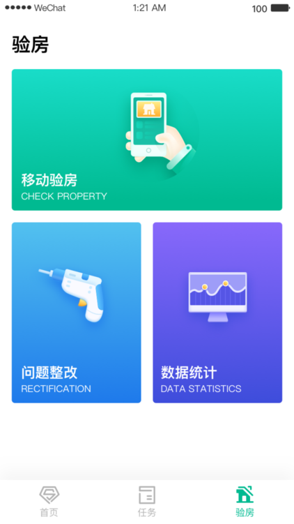 ռappd؈D