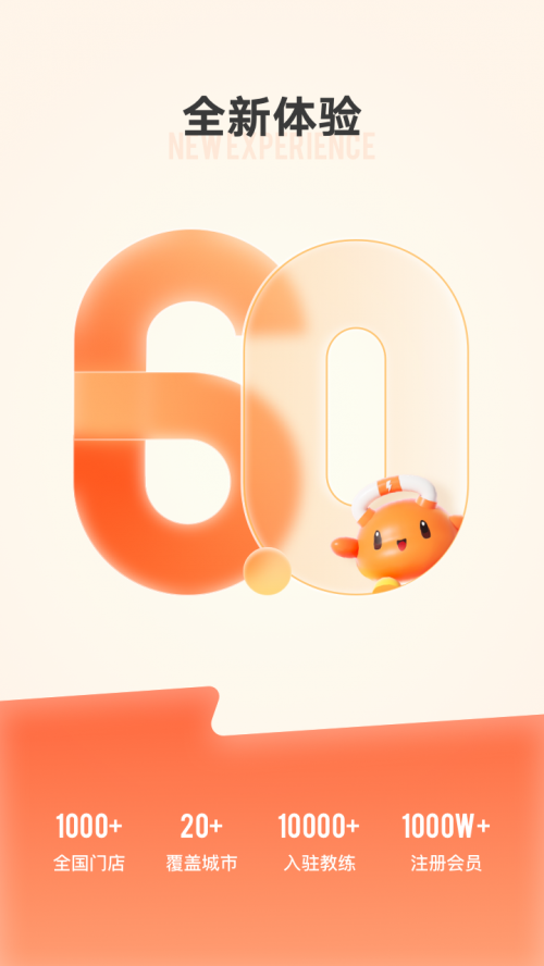 \ӽappd؈D