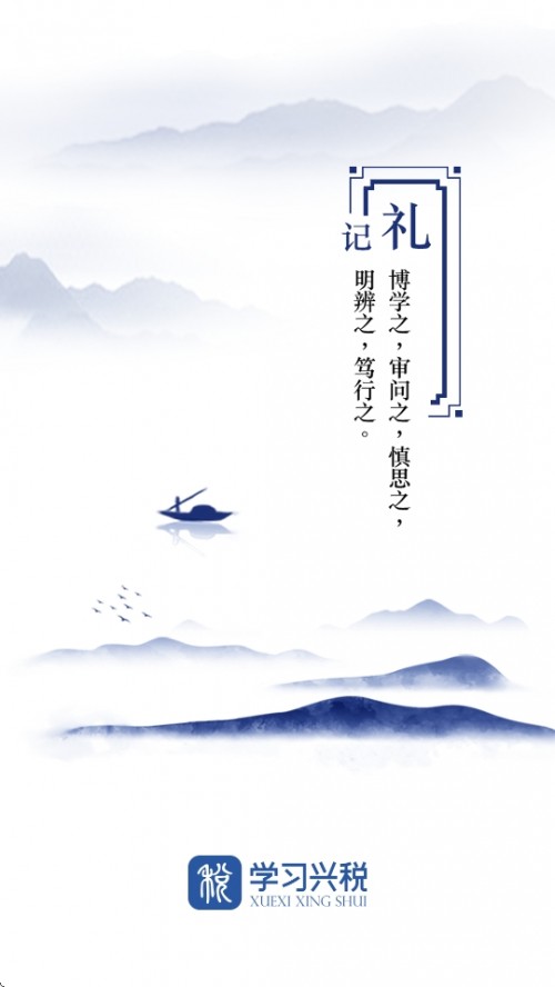 WdAPP°汾؈D
