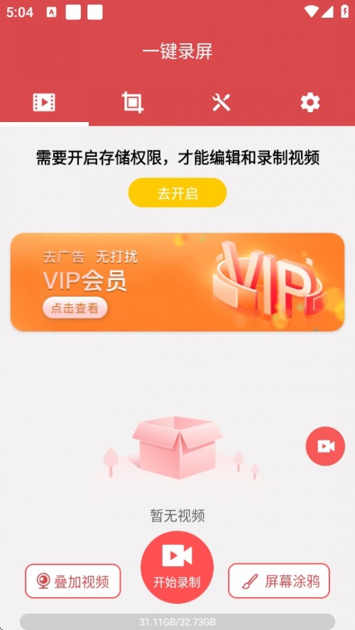 һIAPPd֙C؈D