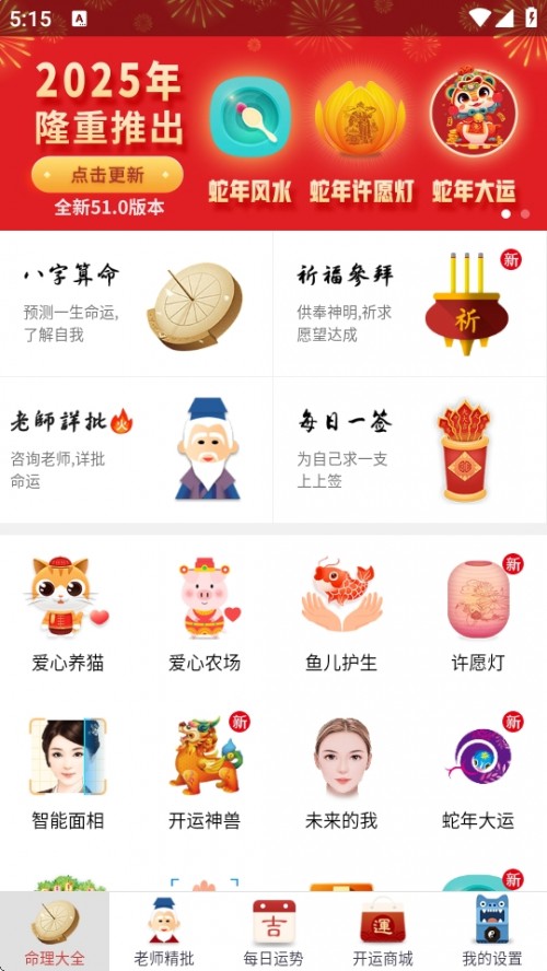 `ռAPPd׿؈D
