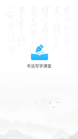 СWnappd؈D