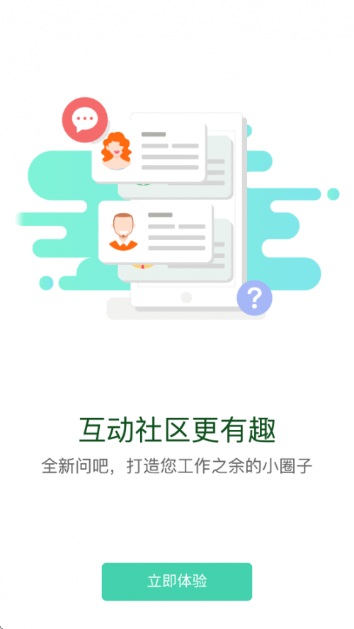 XEW(xu)appd؈D
