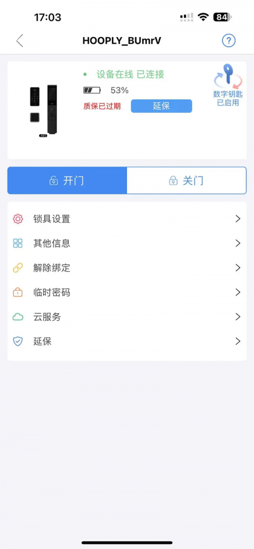APPd׿؈D