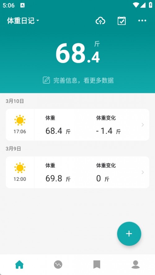 wӛAPP׿؈D