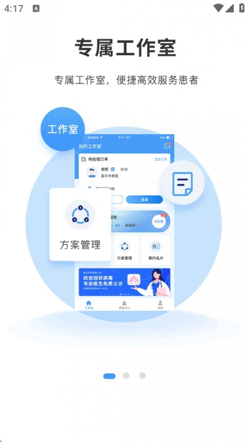 ؈(yu)t(y)APP׿؈D