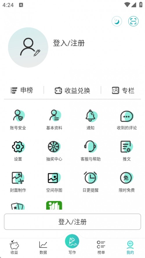 xAPPd֙C؈D